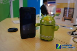 2011香港电子展 android也出便携音响